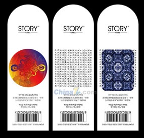 中国风吊牌设计矢量素材